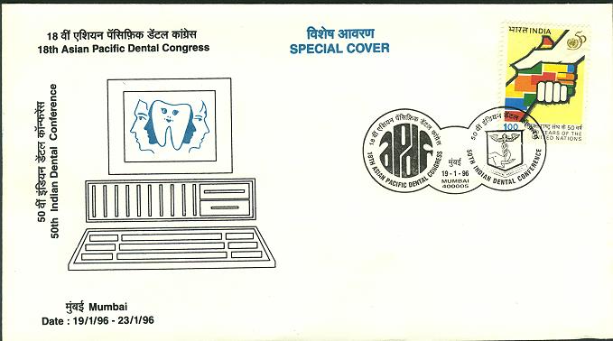 FDC - FDC Taiwan 1962 45th Anni Lions International Stamps emblem disabled  glasses